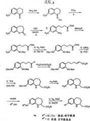 Figure 9311992600321