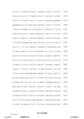 Figure 12_A0101_SEQ_0051