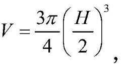 Figure BDA0002692609650000111