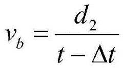 Figure BDA0002674105590000112