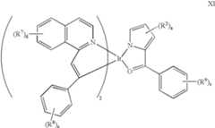 Figure US07718087-20100518-C00096