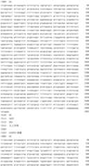 Figure IDA0002795140360000791