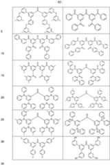 Figure imgf000083_0001