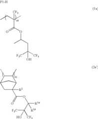 Figure US08158330-20120417-C00078