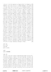 Figure 12_A0101_SEQ_0109