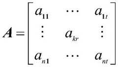 Figure FDA0003905178160000053