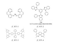 Figure 106108028-A0305-02-0018-4