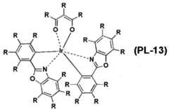 Figure imgf000067_0001
