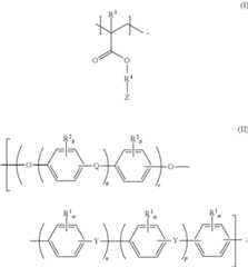 Figure US10518227-20191231-C00016