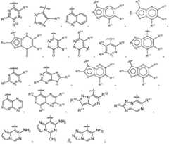 Figure BDA0003142399140000713