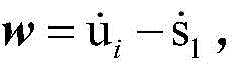Figure BDA0002909944480000042