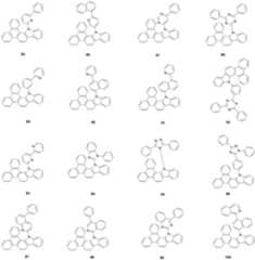 Figure 112021080857195-pat00220