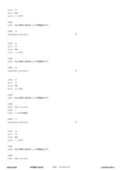 Figure 12_A0101_SEQ_0008