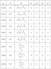 Figure imgf000199_0001