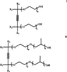 Figure BSA00000235058700091