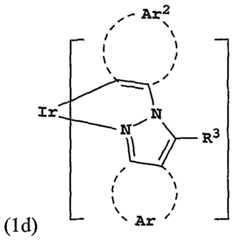 Figure imgf000011_0001