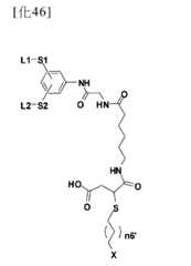 Figure 106103567-A0304-12-0028-49