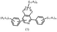 Figure DDA0002451303730000011