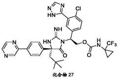 Figure BDA0002446516750001582