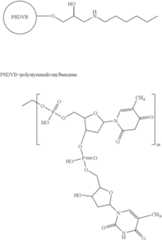 Figure US11377470-20220705-C00036