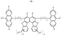 Figure imgf000017_0001