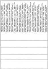 Figure imgf000914_0001