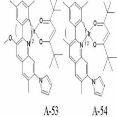 Figure 112013012364385-pat00058