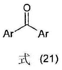 Figure BDA0000487267760000251