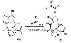 Figure 370766DEST_PATH_IMAGE020