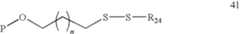 Figure US08273866-20120925-C00019