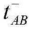 Figure FDA0003610922650000039