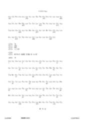 Figure 12_A0101_SEQ_0076