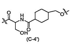 Figure 110121932-A0202-13-0006-221