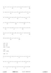 Figure 12_A0101_SEQ_0111