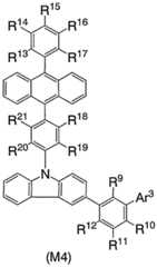 Figure imgf000017_0001
