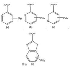 Figure 112009073328792-PCT00033