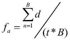 Figure FDA0002490243670000031