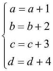 Figure BDA0002831249820000041