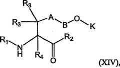 Figure A200680041547D00641