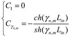 Figure FDA0002956865110000022