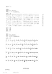 Figure TW201805309AD00085