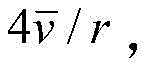 Figure BDA0002639418620000101