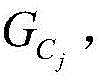 Figure BDA0001344954080000095