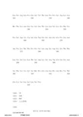 Figure 12_A0101_SEQ_0074