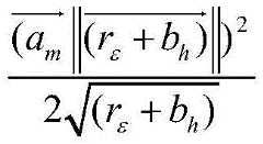 Figure FDA0002428797610000075