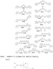 Figure imgf000026_0001