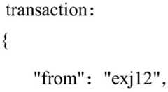 Figure BDA0002855872430000112