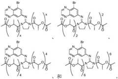 Figure BDA0002268634580001301