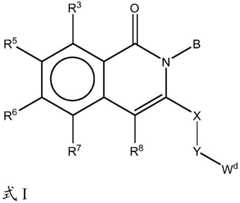 Figure BDA0001937647270000031