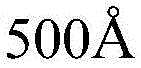 Figure BDA0002257735740000082